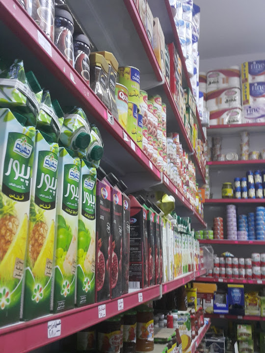 شكشك ماركت