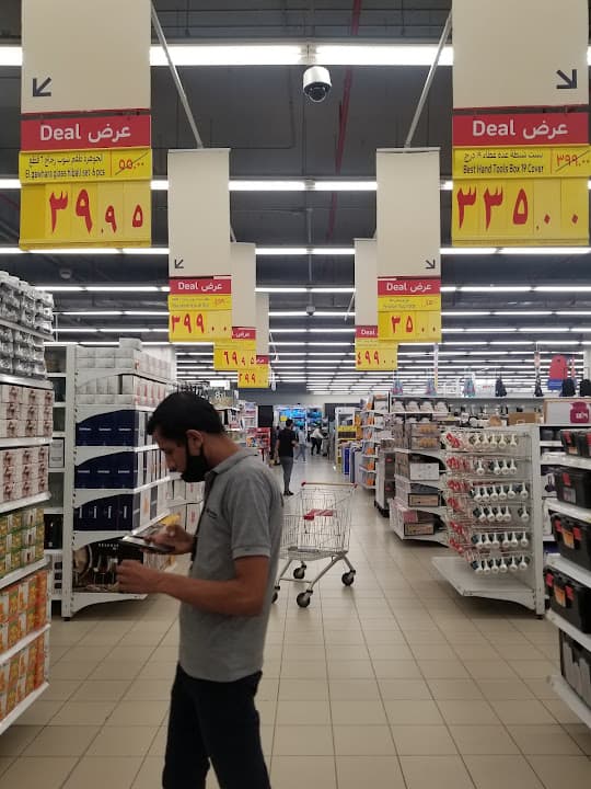 Carrefour Market