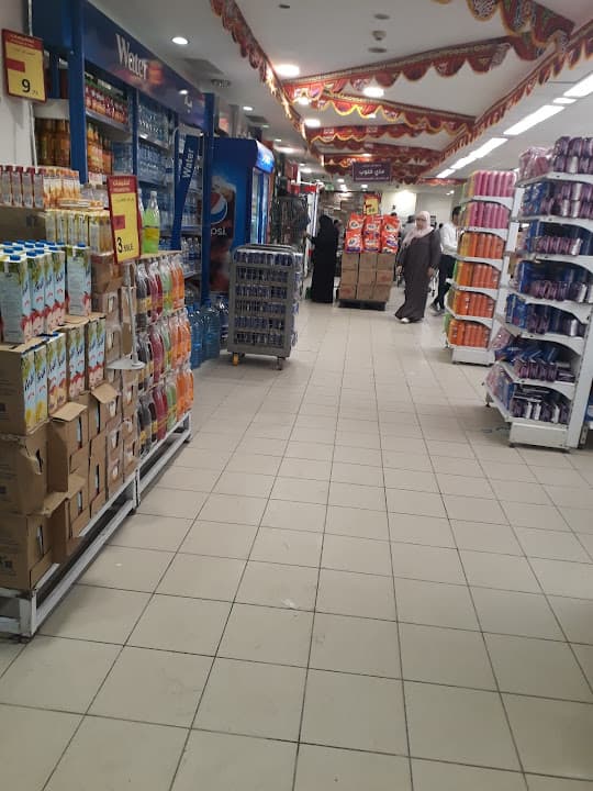 Carrefour Market