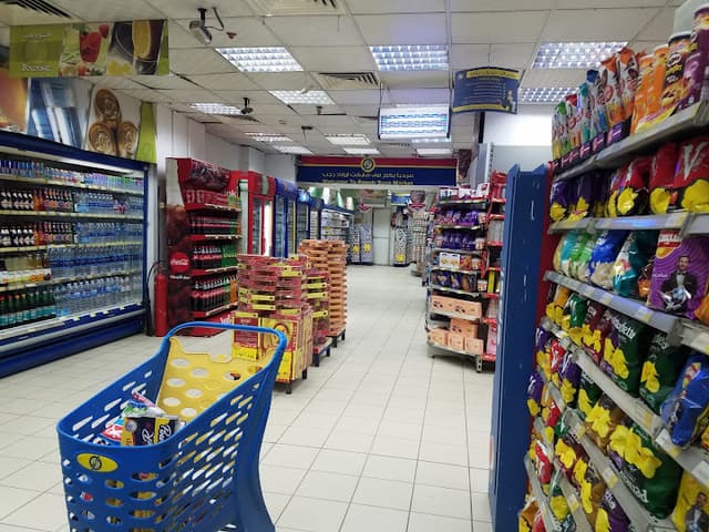 اولاد رجب awlad ragab