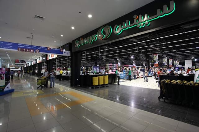 Spinneys Supermarket - Al Haram
