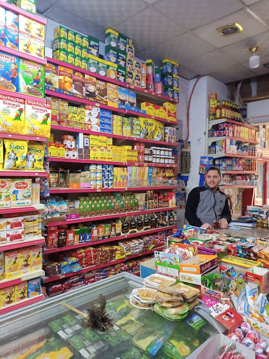 ابو سيف ماركت