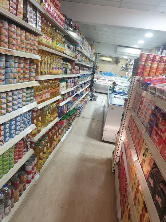 سوبر ماركت مترو إكسبريس