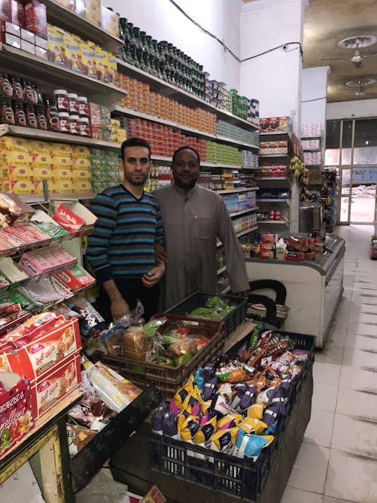 اسواق العاصمة ماركت