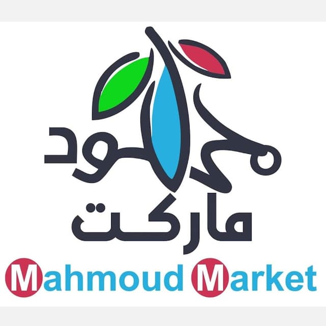 Mahmoud Market