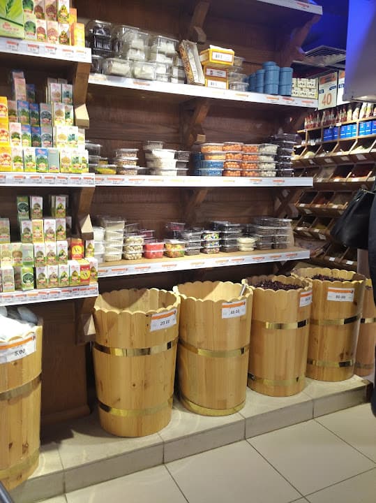 Gomla Market