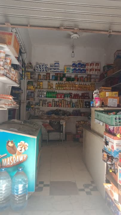 سوبر ماركت ابو وليد