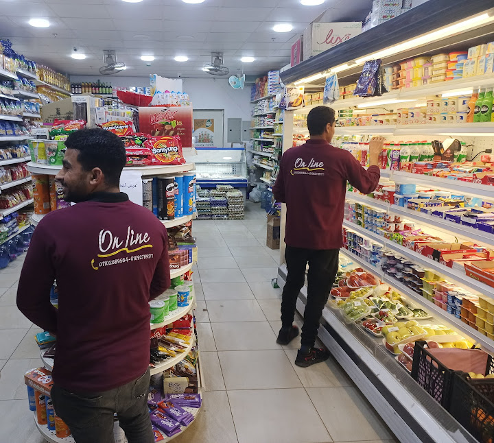 Online Super Market