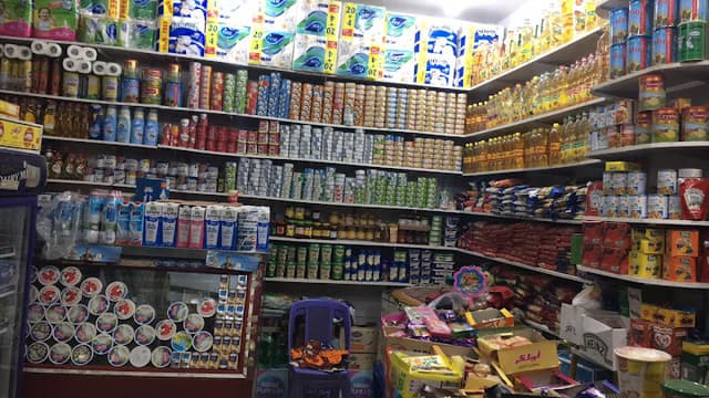 سوبر ماركت اسواق عمر( يوجد توصيل للمنازل )