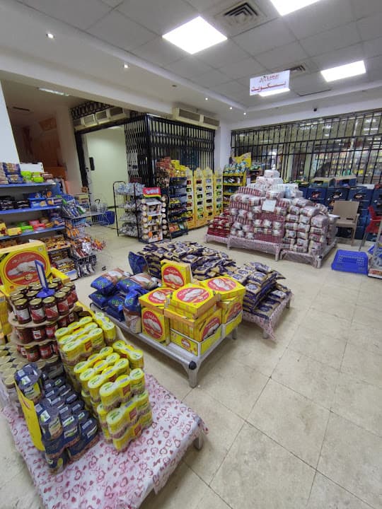 Lamar Hyper Market