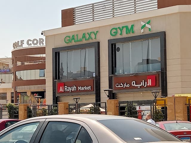 Alrayah Market