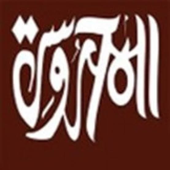 Market المحروسه