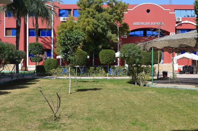 El-Quadah Language Schools