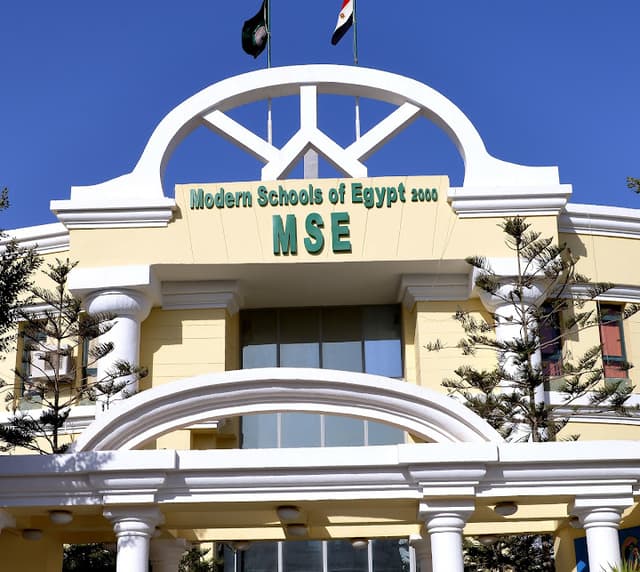 مدرسة MSE ٢٠٠٠