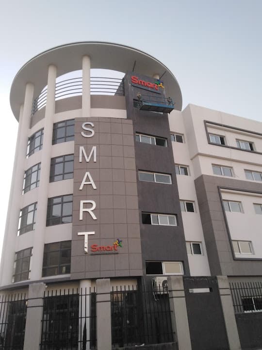 Smart International School - Alexandria