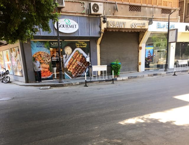 Gourmet Egypt - Zamalek