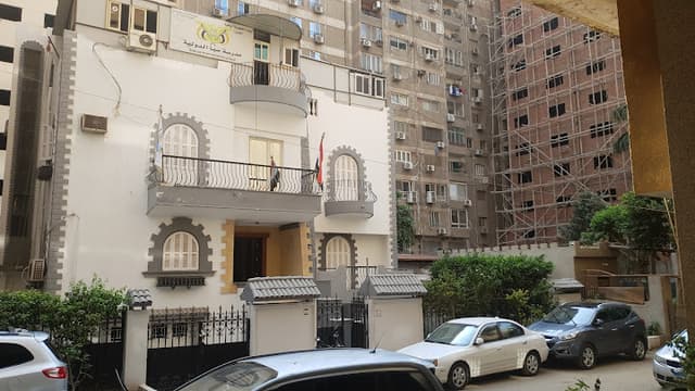 Sabaa International School