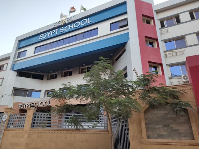 Egypt School