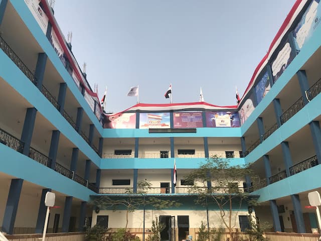 المدرسة اليمنية الحديثة MYS