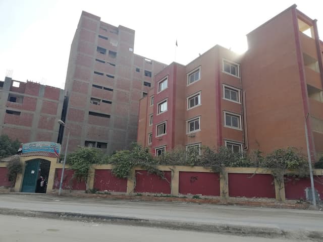 Al Saudi Language School