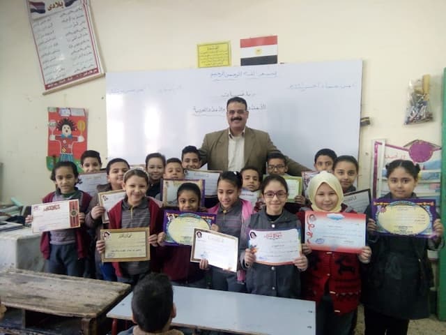 مدرسة محمود عزمي الإبتدائية