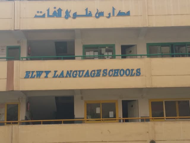مدرسه علوي