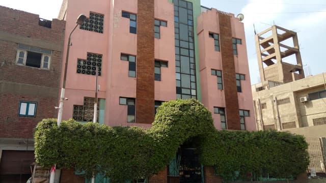 Nile Garden Language School