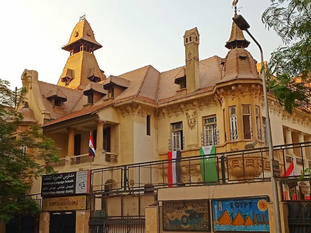 Al Horreya Language Schools