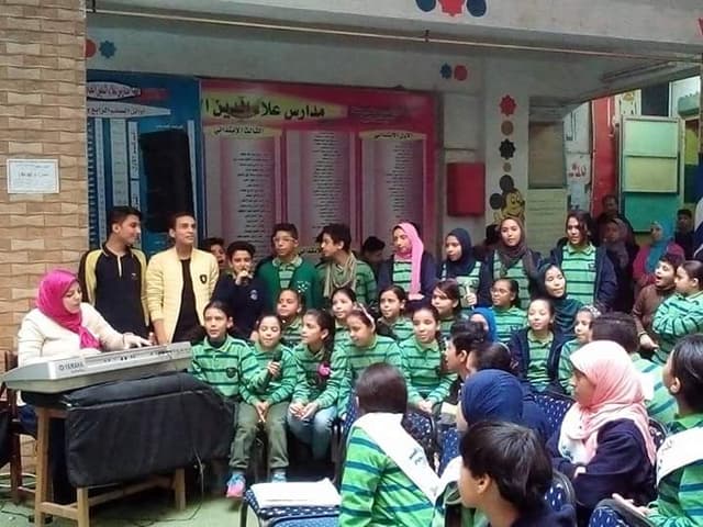 مدرسة علاء الدين الخاصة