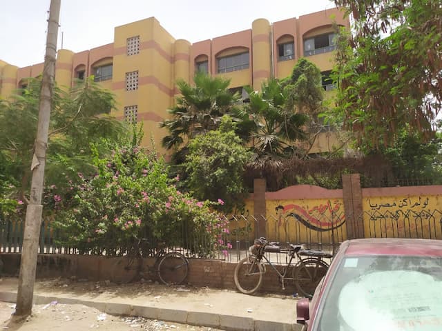 Mostafa Kamel Intergrated Expiremental Language School