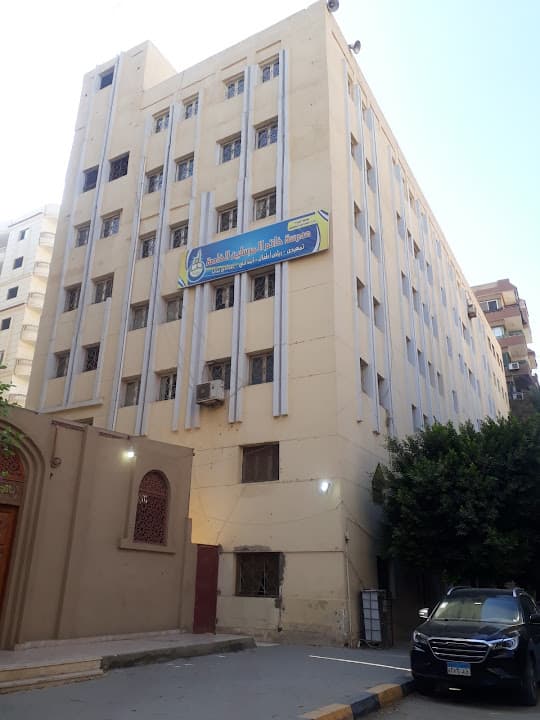 Khatam El Morsaleen Private School