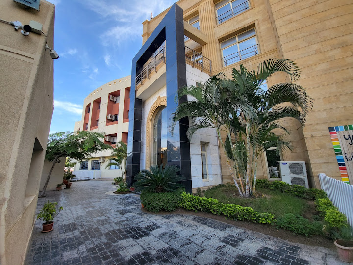Al-Hoda International School