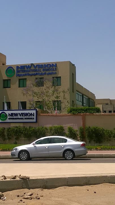 New Vision International Schools