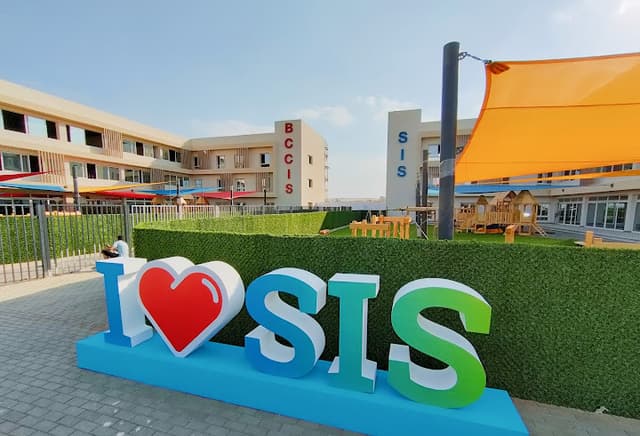 SIS Saxony International School Cairo west
