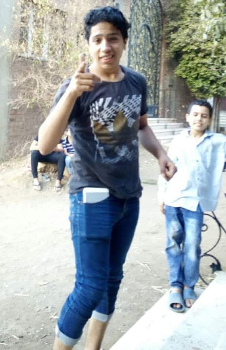 El Nasr Primary School