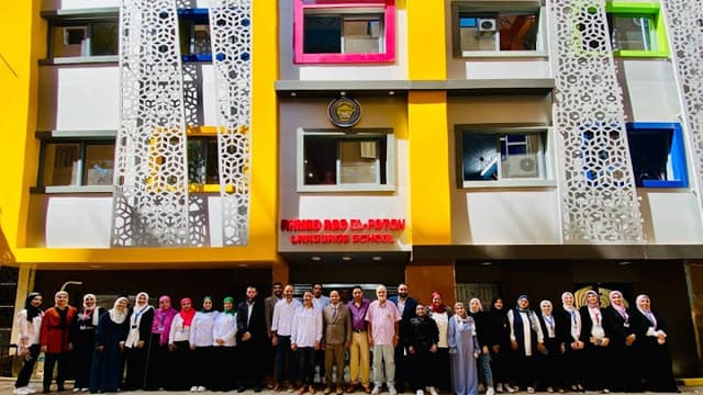 مدرسة احمد ابو الفتوح الخاصة