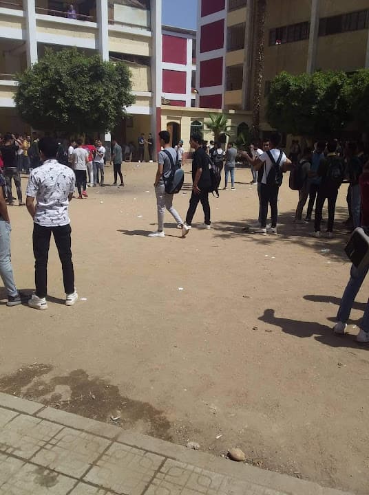 School facility Bakary Secondary