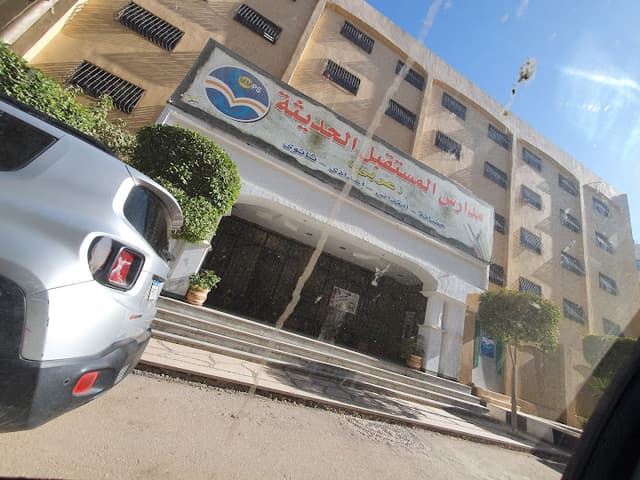 MML Schools