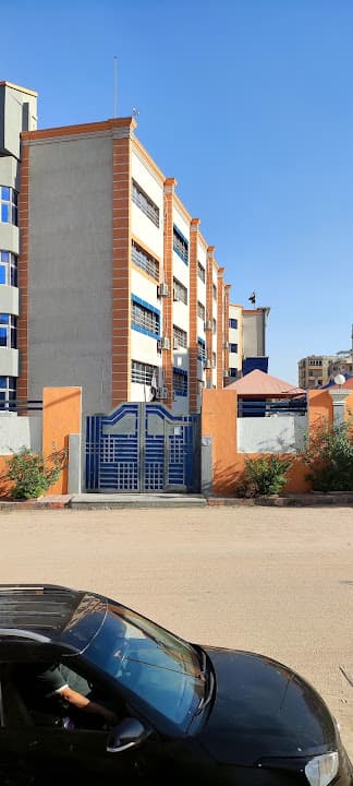 Al Ahram Modern School