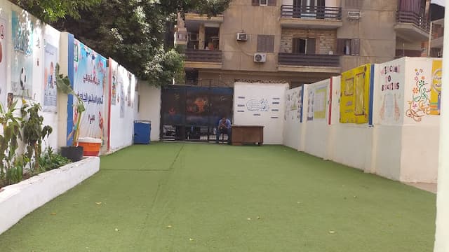 مدارس إسباتس الخاصه مبني 2