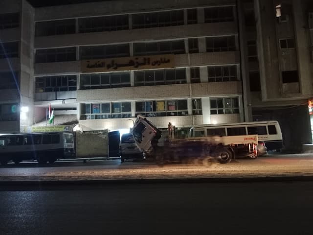 مدارس الزهراء الخاصة