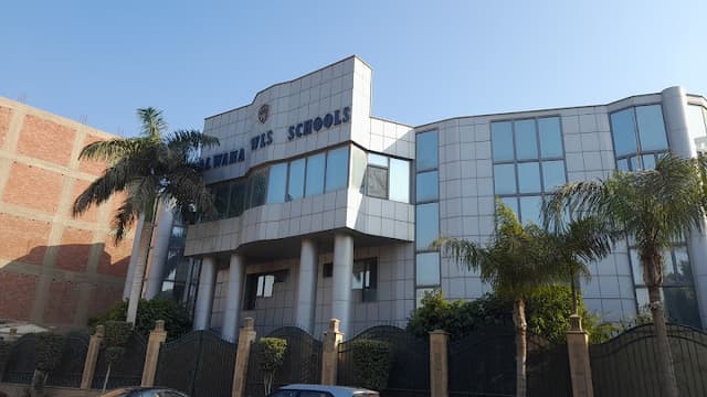 Al Waha International School