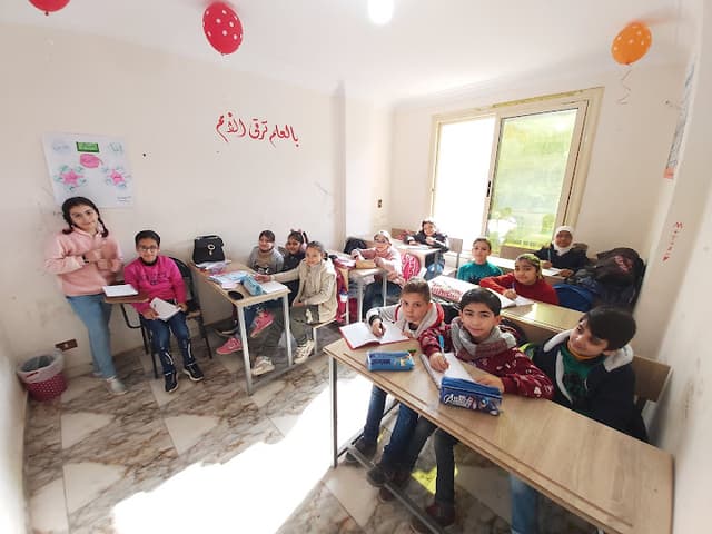 مدرسة اقرأ السورية الخاصة