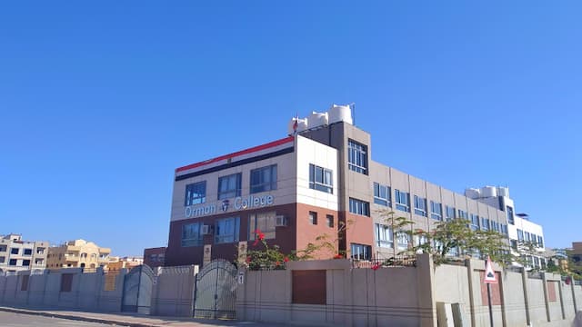 مدرسة الأورمان بالشيخ زايد Orman College