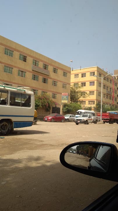 El Omran Language School