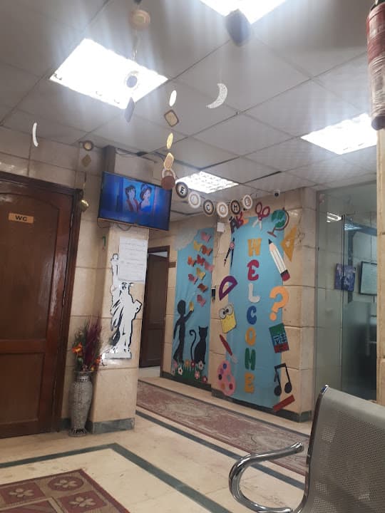 Modern School Freedom