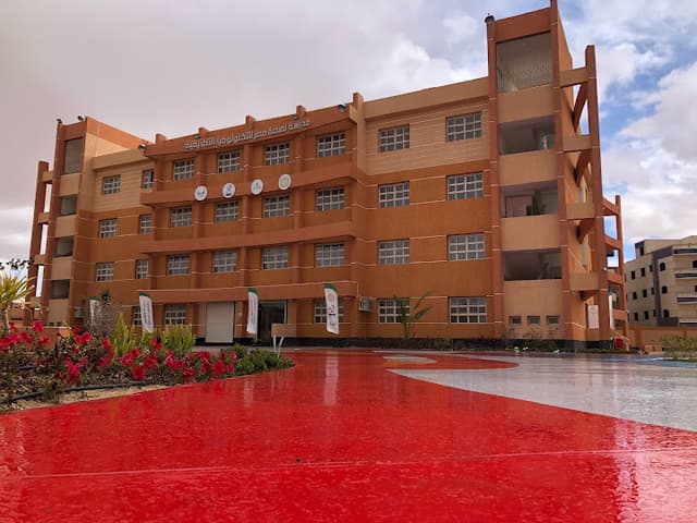 مدرسة نهضة مصرالثانوية للتكنولوجيا التطبيقية