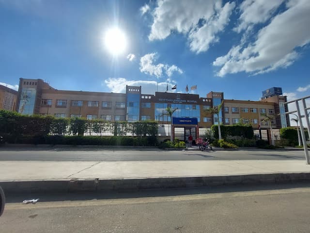 Egyptian language school (ELS)