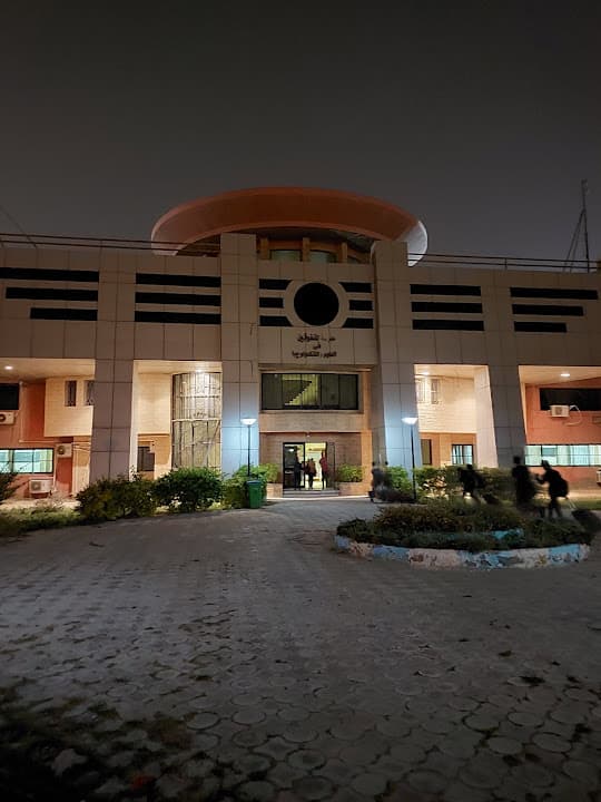 STEM High School for Boys - 6th of October