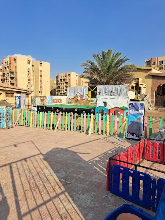 حضانة ومدرسه إنترناشيونال بريتش اكاديمى